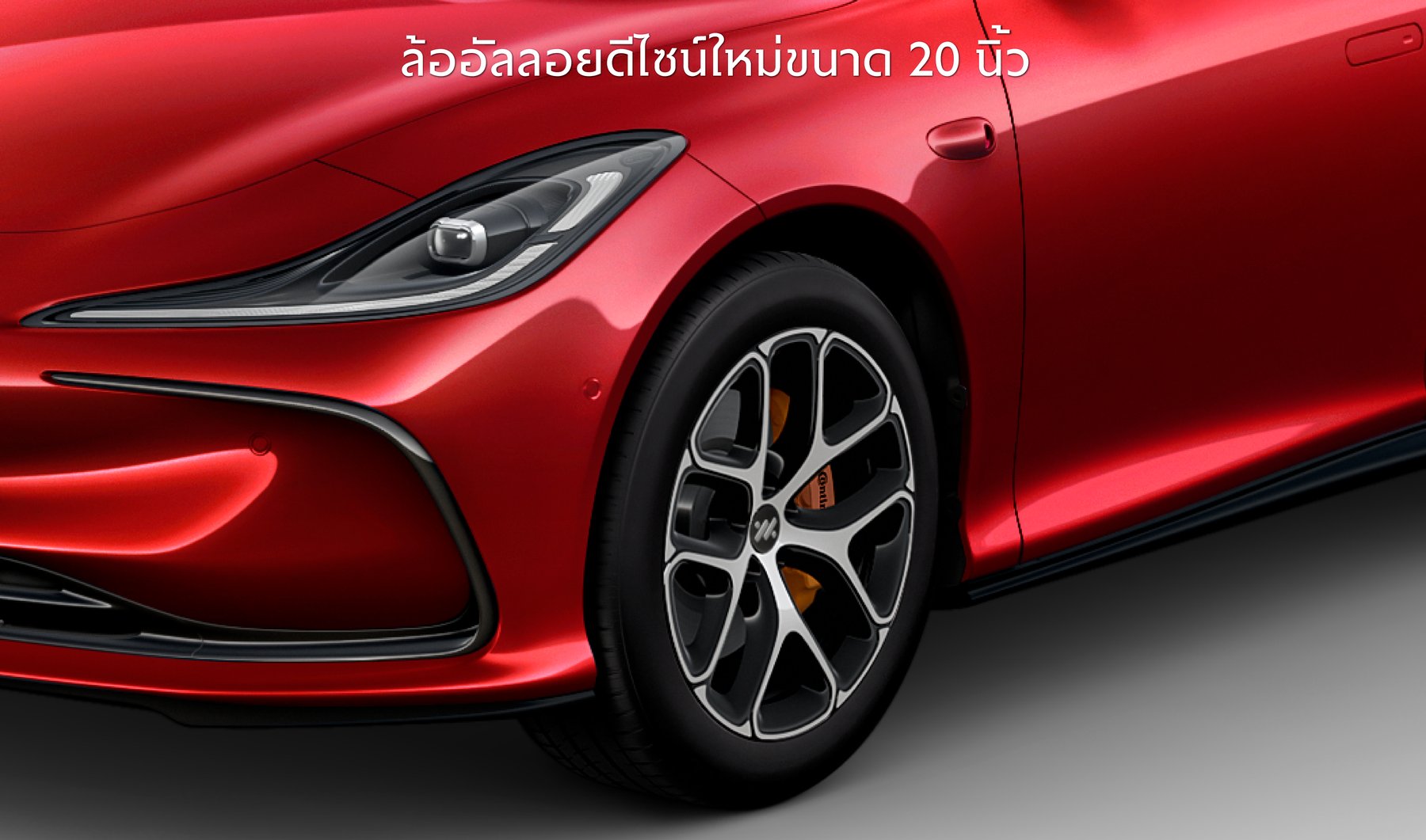 จุดเด่นด้านช่วงล่างคือระบบพวงมาลัย 4 ล้ออัจฉริยะพร้อมโหมด Crab Mode (โหมดที่ล้อหลังเลี้ยวไปทิศทางเดียวกับล้อหน้า ช่วยให้รถเคลื่อนที่ทะแยงได้ เหมาะกับการจอดในที่แคบ) ล้ออัลลอยดีไซน์ใหม่ขนาด 20 นิ้ว คู่กับคาลิเปอร์เบรกของ Continental แบบ 4 ลูกสูบด้านหน้า