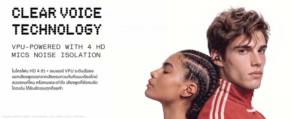 ฝั่งการโทร Clip Pro มีไมโครโฟน HD 4 ตัว จับคู่กับ Clear Voice Technology และ VPU (Voice Processing Unit หน่วยประมวลผลเสียงพูดโดยเฉพาะ) เพื่อแยกเสียงพูดออกจากเสียงรบกวนแบบเรียลไทม์ CMF บอกว่าคุยชัดได้แม้อยู่บนถนนที่แออัด ในคาเฟ่ ในออฟฟิศ หรือกลางแจ้งที่ลมแรง